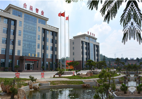 2022，合縱新材關(guān)鍵詞(圖1)