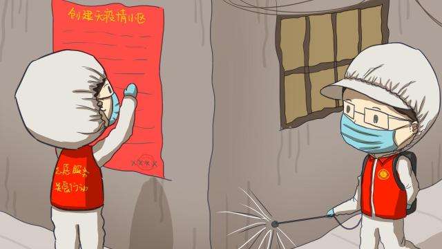 嚴(yán)把關(guān)，共抗疫(圖2)