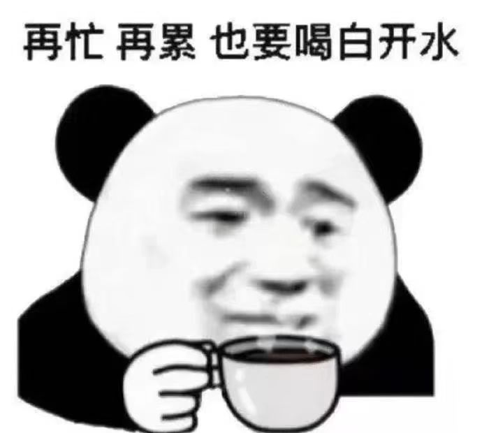 高溫在崗，今天最高41℃(圖4)