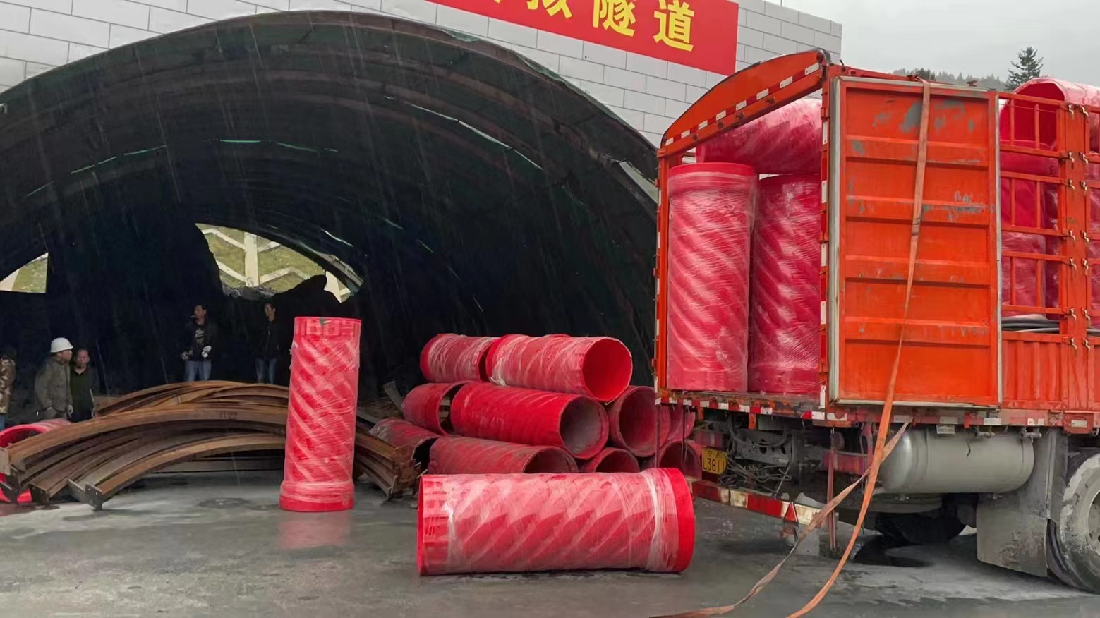 濃情臘八，情暖意長(zhǎng)(圖3)