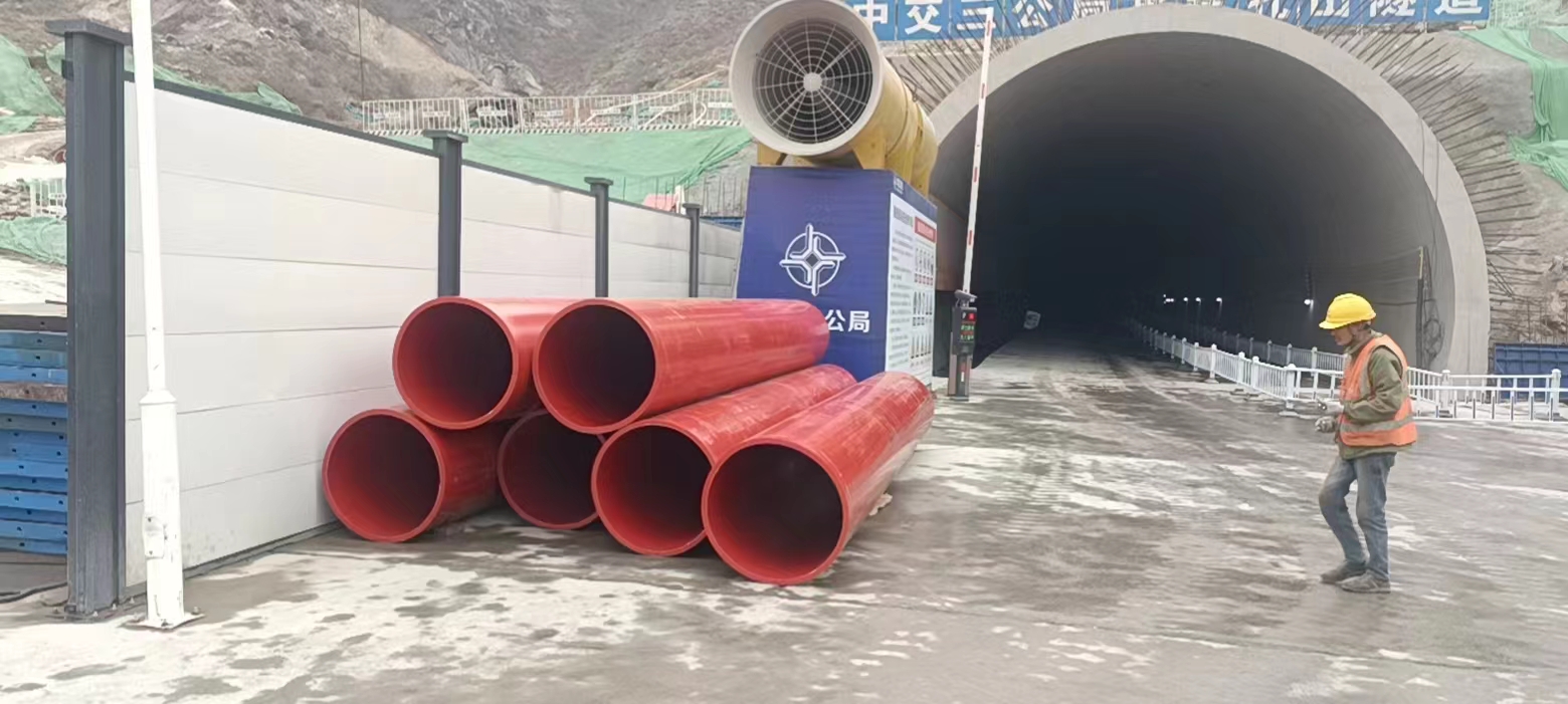 為什么逃生管被稱為隧*道安*全物資？(圖1)