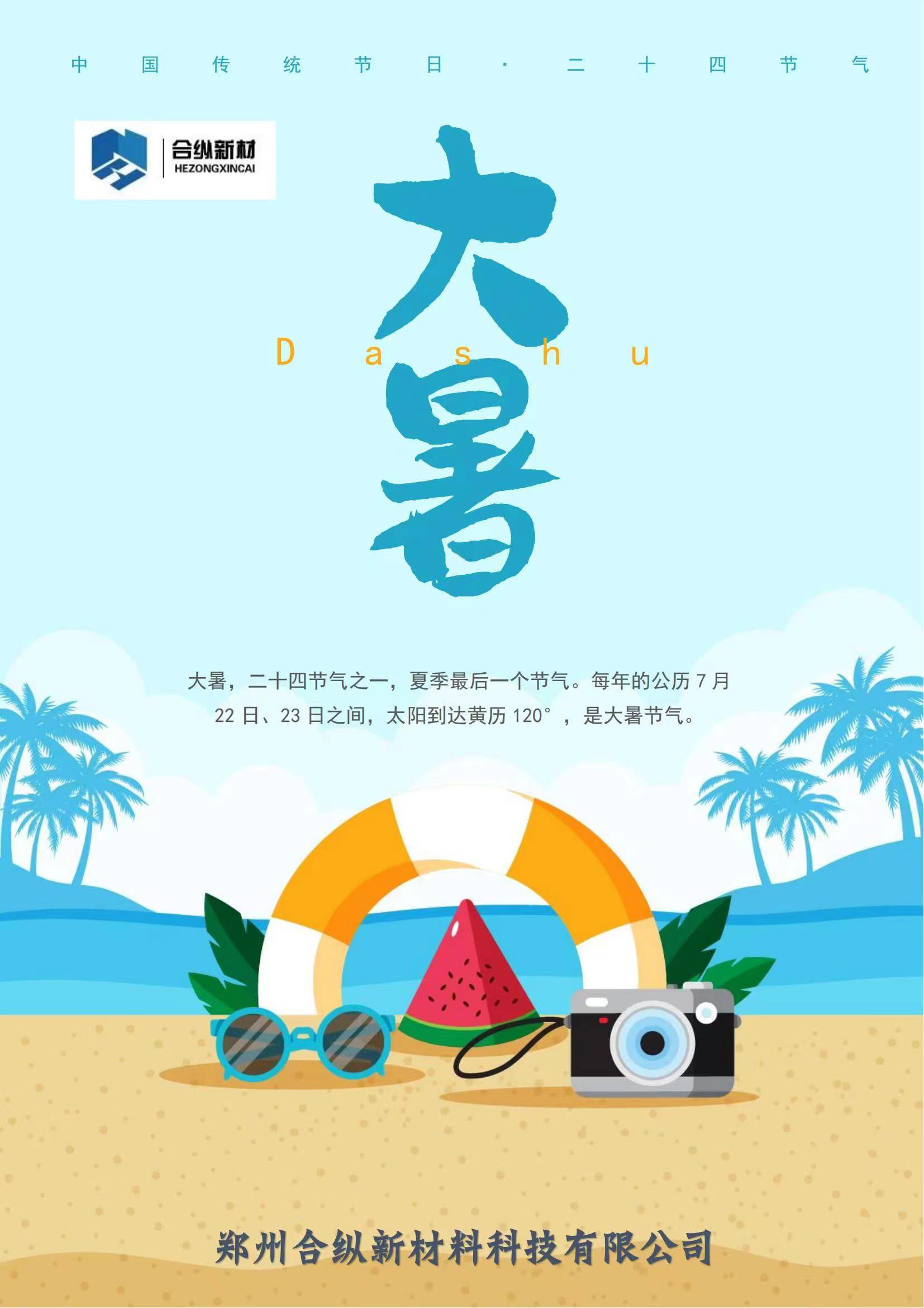 我們一直都在(圖2) 我們一直都在(圖2)